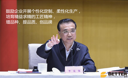 無(wú)機(jī)纖維真空保溫板