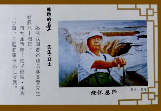 圖片3.png