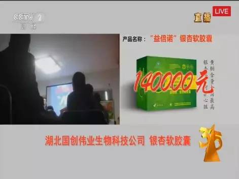 微信圖片_20170316113247.jpg