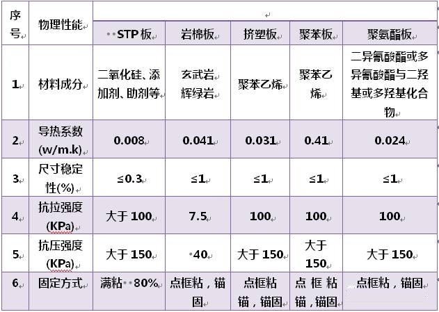 微信圖片_20170531091829.jpg
