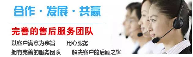 微信圖片_20170727104850.jpg