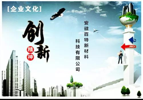 微信圖片_20171019140011.jpg