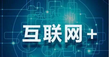 QQ截圖20171024140258.jpg