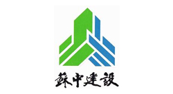 【蘇中建設(shè)集團(tuán)】-百特客戶