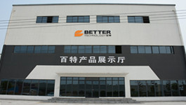 安徽百特?zé)o機(jī)真空保溫板