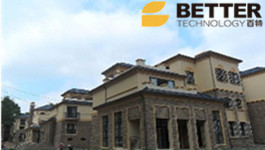 建筑用無機(jī)真空保溫材料檢測技術(shù)簡介