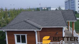 安徽百特?zé)o機(jī)真空保溫板特點(diǎn)