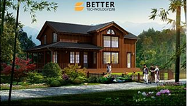 2016百特新品發(fā)布暨1000萬大贈(zèng)送