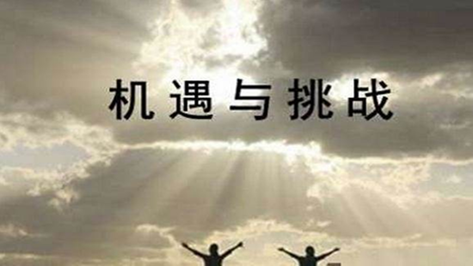 政策推動與技術(shù)驅(qū)動 隔熱保溫材料行業(yè)獲新機遇