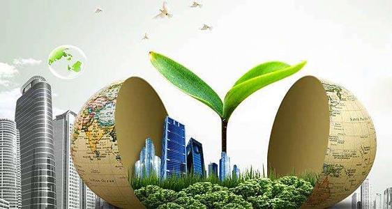 重慶市住建局印發(fā)2020年綠色建筑與建筑節(jié)能工作要點(diǎn)
