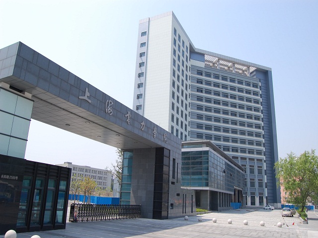 上海電力學(xué)院應(yīng)用無機(jī)纖維真空保溫板工程案例