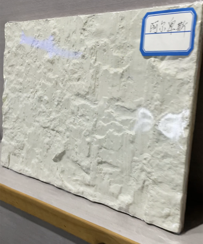 AB無機(jī)復(fù)合3D飾面板施工問答